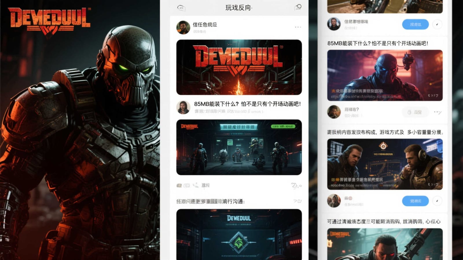 团队成员协作整理资讯与服务内容